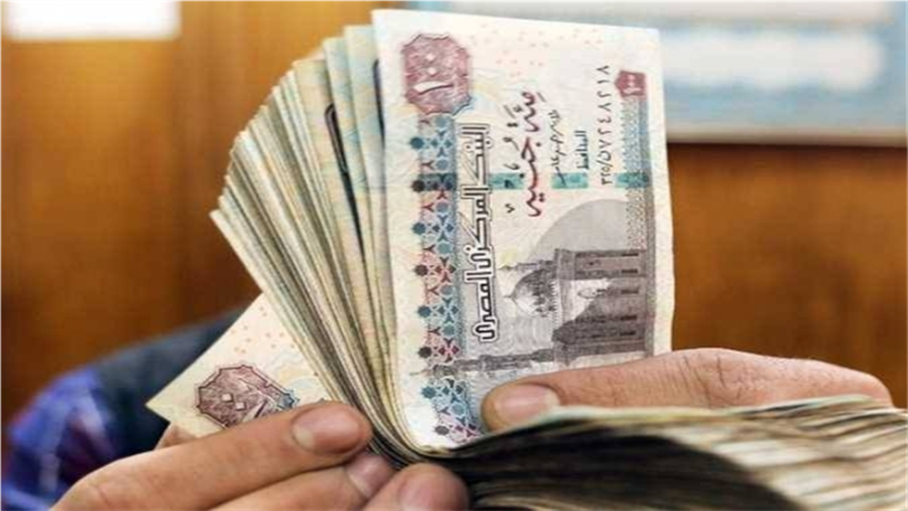 تعديل المواعيد.. موعد صرف مرتبات مارس قبل حلول عيد الفطر 2026